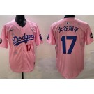 Men's Los Angeles Dodgers #17 Shohei Ohtani Pink Japanese 2025 Tokyo Series Limited Jersey