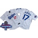 Men's Los Angeles Dodgers #17 Shohei Ohtani White Japanese 2024 World Series Champions Authentic Jersey