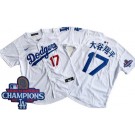 Men's Los Angeles Dodgers #17 Shohei Ohtani White Japanese 2024 World Series Champions Limited Jersey