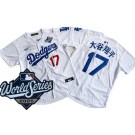 Men's Los Angeles Dodgers #17 Shohei Ohtani White Japanese 2025 World Series Limited Jersey