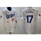 Men's Los Angeles Dodgers #17 Shohei Ohtani White Japanese Name 2025 Tokyo Series Limited Jersey