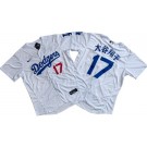 Men's Los Angeles Dodgers #17 Shohei Ohtani White Japanese Name Authentic Jersey