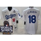 Men's Los Angeles Dodgers #18 Yoshinobu Yamamoto White Japanese 2024 World Series Cool Base Jersey