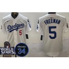 Men's Los Angeles Dodgers #5 Freddie Freeman White 2024 World Series Fernando Patch Limited Jersey