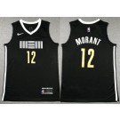 Men's Memphis Grizzlies #12 Ja Morant Black 2023 City Icon Swingman Jersey