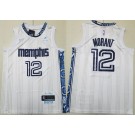 Men's Memphis Grizzlies #12 Ja Morant White 2025 City Sponsor Swingman Jersey