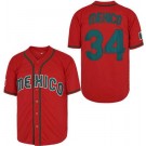 Men's Mexico #34 Fernando Valenzuela Red Mexico Baseball Jersey