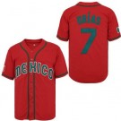 Men's Mexico #7 Julio Urias Red Baseball Jersey