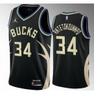 Men's Milwaukee Bucks #34 Giannis Antetokounmpo Black 2022 Statement Icon Hot Press Jersey