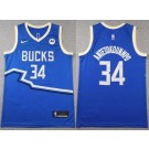 Men's Milwaukee Bucks #34 Giannis Antetokounmpo Blue 2024 City Sponsor Swingman Jersey