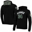 Men's Milwaukee Bucks #34 Giannis Antetokounmpo Pro Standard Black Player Pullover Hoodie