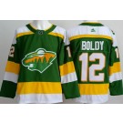 Men's Minnesota Wild #12 Matthew Boldy Green Alternate Authentic Jersey