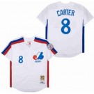 Men's Montreal Expos #8 Gary Carter White 1982 Throwback Jersey