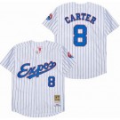 Men's Montreal Expos #8 Gary Carter White Stripes 1982 Throwback Jersey