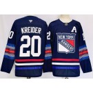 Men's New York Rangers #20 Chris Kreider Navy Alternate Authentic Jersey