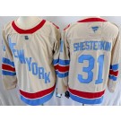 Men's New York Rangers #31 Igor Shesterkin Cream 2026 Winter Classic Authentic Jersey