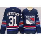 Men's New York Rangers #31 Igor Shesterkin Navy Alternate Authentic Jersey
