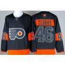 Men's Philadelphia Flyers #46 Trevor Zegras Black Authentic Jersey