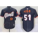 Men's San Francisco Giants #51 Jung Hoo Lee Black Korean 2025 City Connect Limited Jersey