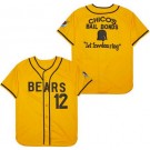 Men's The Bad News Bears #12 Chico's Bail Bonds Let Freedon Ring Gold Baseball Jersey
