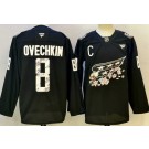 Men's Washington Capitals #8 Alex Ovechkin Black 50th Authentic Jersey