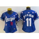 Women's Los Angeles Dodgers #11 Roki Sasaki Blue Japanese 2025 Tokyo Series Limited Jersey
