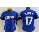 Women's Los Angeles Dodgers #17 Shohei Ohtani Blue City Japanese Player Number Cool Base Jersey