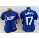 Women's Los Angeles Dodgers #17 Shohei Ohtani Blue Japanese Team Logo Cool Base Jersey