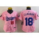 Women's Los Angeles Dodgers #18 Yoshinobu Yamamoto Pink Jananese 2025 Tokyo Series Limited Jersey