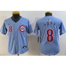 Youth Chicago Cubs #8 Ian Happ Baby Blue Limited Jersey