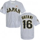 Youth Japan #16 Shohei Ohtani White Stripes Baseball Jersey