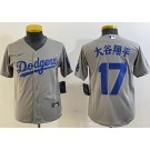 Youth Los Angeles Dodgers #17 Shohei Ohtani Gray Japanese Team Logo Cool Base Jersey