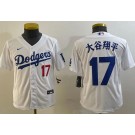 Youth Los Angeles Dodgers #17 Shohei Ohtani White Japanese Player Number Team Logo Cool Base Jersey