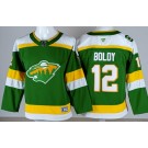 Youth Minnesota Wild #12 Matthew Boldy Green Alternate Authentic Jersey